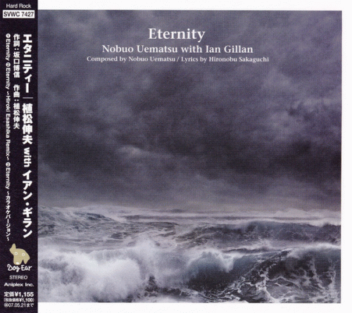 Ian Gillan : Eternity
